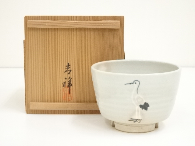 JAPANESE TEA CEREMONY / TEA BOWL CHAWAN / CRANE 